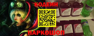 каннабис Изобильный