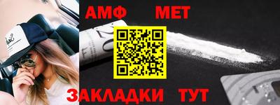 каннабис Изобильный