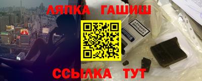 каннабис Изобильный