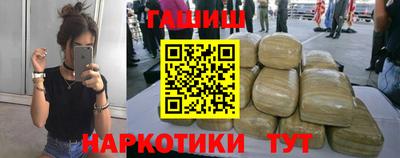 кокс Ирбит