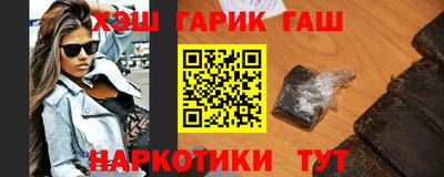 каннабис Изобильный