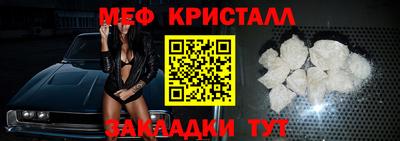 альфа пвп VHQ Ипатово