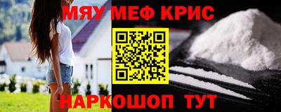 кокс Ирбит