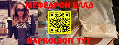 каннабис Изобильный
