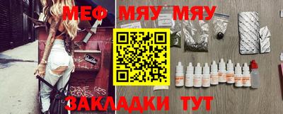 кокс Ирбит