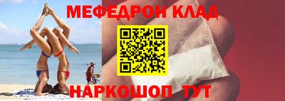 каннабис Изобильный